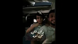 ولاعمر الزمن ياقف   على عشرة بشر عايف     دندنها