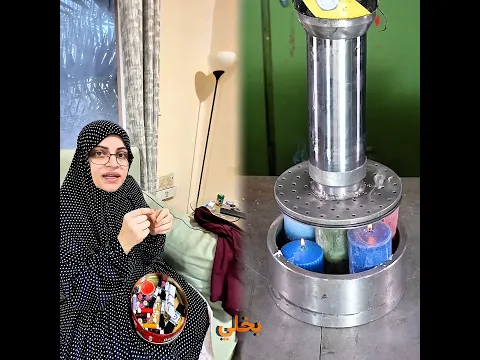 #اكسبلور #دويتو #funny #shorts #المصحف #القرآن_الكريم #سوريا #العراق