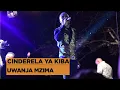 Download Lagu CINDERELA Na MAC MUGA Zaimbwa Uwanja Mzima ,ALIKIBA Awaachia Mashabiki Wenyewe