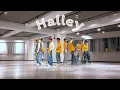 Download Lagu Protea*「Halley」Dance Practice