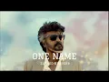 One Name ||From jailer 2 ||slowed & Reverb ||Use headphones for best experience 