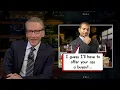 Private Equity Boyfriends Real Time with Bill Maher HBO