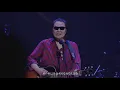 井上陽水 / 傘がない LIVE 50周年記念ライブツアー 2019/10/20 [期間限定]