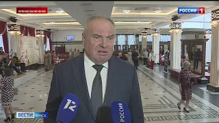 Сегодня в России отмечают День социального работника