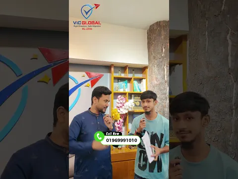 প্রবাসযাত্রার স্বপ্ন পূরণে VIC Global আপনার পাশে | Visa Information