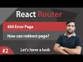 How can redirect page 404 Error page React router