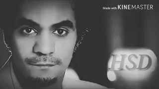 رابح هات لي شيء واحد 