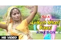 Download Lagu Le Nach Mhari Binani | Marwadi Song | Video Jukebox | Alfa Music \u0026 Films | Rajasthani DJ Mix Song