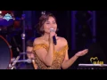 Sherine - Ah Ya Leil (Mawazine Live Concert) | 2016 | (شيرين - آه يا ليل (حفل موازين