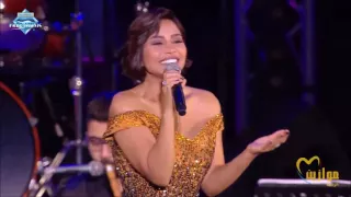 Sherine Ah Ya Leil Mawazine Live Concert 2016 شيرين آه يا ليل حفل موازين 
