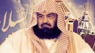 القرآن الكريم كامل الشيخ عبدالرحمن السديس الجزء السادس والعشرون 26 