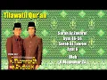 Download Lagu H Chumaidi H Surah Az Zukhruf 46-56 Surah At Tahrim 6