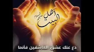 انفعال الدكتور احمد عمر هاشم والمصلين معه وحب ال البيت اسمع وشارك وشير 