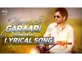 Download Lagu Yaar Di Garaari (Lyrical Video) | Sherry Maan | Latest Punjabi Song 2016 | Speed Records