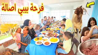 فلوق عودة ندي بعد الولادة وعمنا اكبر مفاجاه للعائلة جانا العيد 