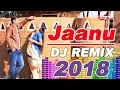 Download Lagu DJ Remix Jaanu | Rajasthani Song 2018 | Full Audio Song | Alfa Music \u0026 Films