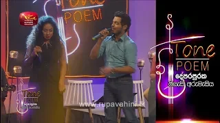 mal kalamba langa tone poem with udesh indula u0026 kushani sandareka