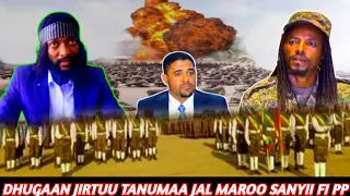 Dhugaan Jirtuu Haasawa Jal Maroon Hoganaa Milishaa Oromia Sanyii Nagasaa Garee Shimellis Xanachaa 
