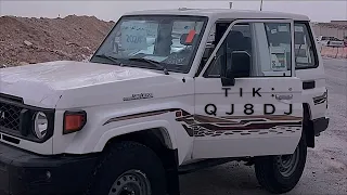 يابو شامه عبد الهادي الحبابي تعديل مميز 