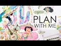 Cinco de Mayo Daily Planner Pages Featuring Planner Vida