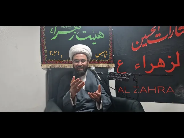 ⁣مدينة العلم || الشيخ مصطفى الحائري