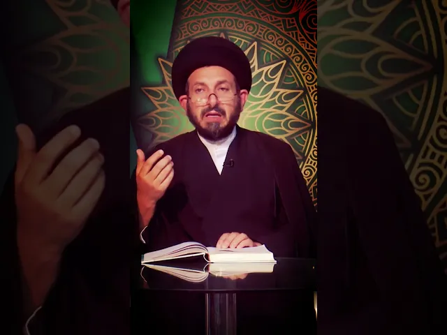 ⁣سلسلة دروس أصول العقيدة مع السيد عادل الحكيم265