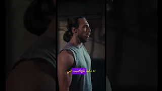 الساونا علاج ولا خدعة                                             رياضة                              دندنها