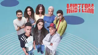 ياوجعك ياللي محدش حس وجعك  دندنها