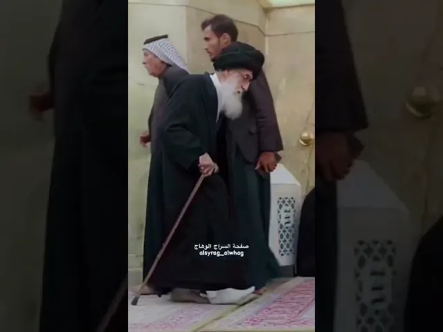 ⁣اية الله السيد حجة الهاشمي الخراساني وقد ناهز 90عاماً