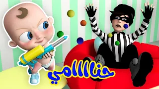 حنامي حنامي أغاني الشرطة و الحرامي مع لولو و ميدو قناة وناسة 