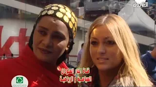 حكايات سودانية عروس النيل الضائعة في امريكا فلم سوداني عيد الفطر 2017 قناة الشروق 