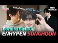 Download Lagu [SUB] Ex-National Skater ✨ ENHYPEN’s Sunghoon: Idol the Skating World Lost! #ENHYPEN #SUNGHOON