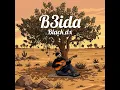 بعيدة - Black Dx