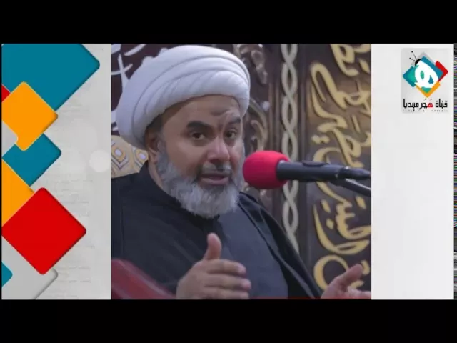 ⁣يحذر من الجدال والمراء بين المؤمنين وأن بعض الناس يحاول أن يثبت رأيه وهو لا يقوم على مباديء صحيحه
