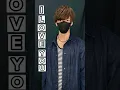 Download Lagu 【 TREASURE - DARARI】TikTok  trend challenge dance tutorial TAKAHARU emoji #shorts