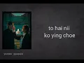 Download Lagu ลิขิต – Under The Moonlight | Boun Noppanut \u0026 Prem Warut | OST Revamp The Undead Story | Lyrics