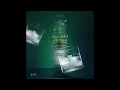 [Official Audio] 황가람(Hwang Ga Ram) - 오늘도 술잔에 너를 채운다