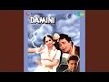 Download Lagu Gawah Hai Chand TareWith Jhankar Beats
