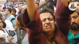 ابداع الشيخ هاني البسيوني ياسيده زينب انا المحتار دليني هاتي الدفاتر مليني 