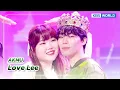 Download Lagu Love Lee - AKMU (The Seasons) | KBS WORLD TV 230915