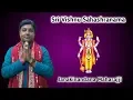 Download Lagu Sri Vishnu Sahashranama // Janakinandana Maharajji