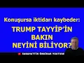 Download Lagu Konuşursa iktidarı kaybeder:TRUMP TAYYİP'İN BAKIN NEYİNİ BİLİYOR?