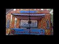 Download Lagu Live Stream | KETOPRAK Sanggar Sri Budaya Ngawi