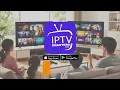 How To Fix IPTV Smarters Pro Not Working on Smart TV Easy Solution 2026