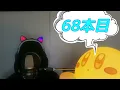 【68/365】ノンフィクション / 平井 堅 (covered by 雨龍 慶)【歌ってみた】