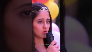 حبيبتي من تكون ساي فيرات 