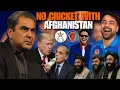 Download Lagu Pakistani fans demand PCB avoids scheduling cricket series against Afghanistan after clash