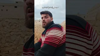 تلحس حلب مقاطع ضحك سوريا Explore Viral Fun Reels Repost سكتش 
