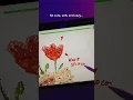 Decided to copy my partner App Drawly