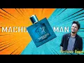 Versace Eros Review Seductive Man Easy Compliments Clubbing-Office - Signature Smell